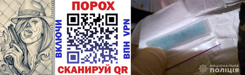 АМФ VHQ  Буй 