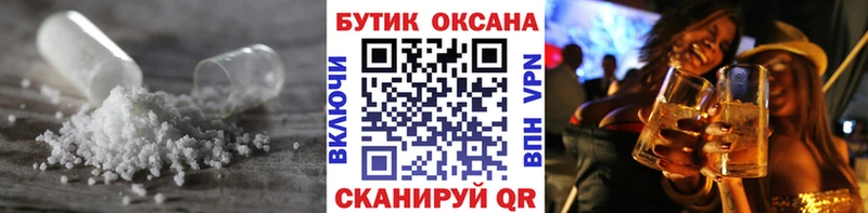 БУТИРАТ оксана Буй