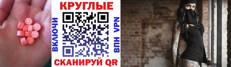 кракен как зайти  Буй  Экстази louis Vuitton 