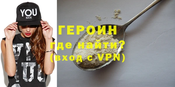 apvp Балабаново