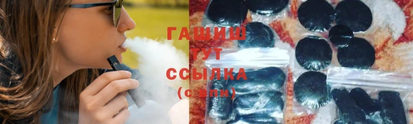 mix Балахна