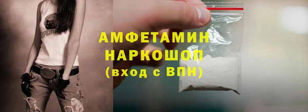 каннабис Сафоново
