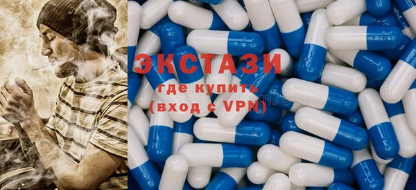 apvp Балабаново