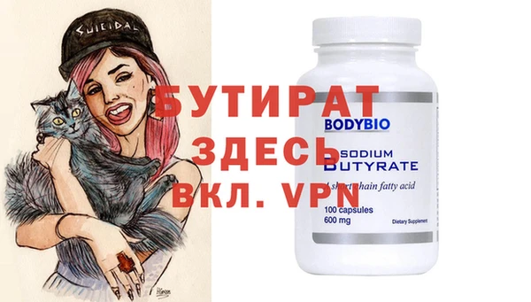 apvp Балабаново