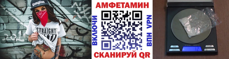 omg ТОР  Буй  МЕТАМФЕТАМИН витя 