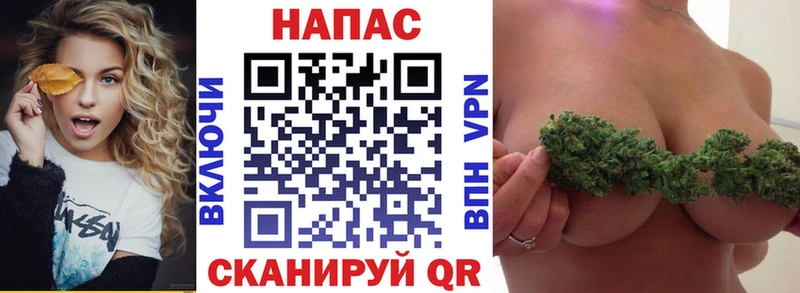 Канабис Amnesia  сколько стоит  Буй 